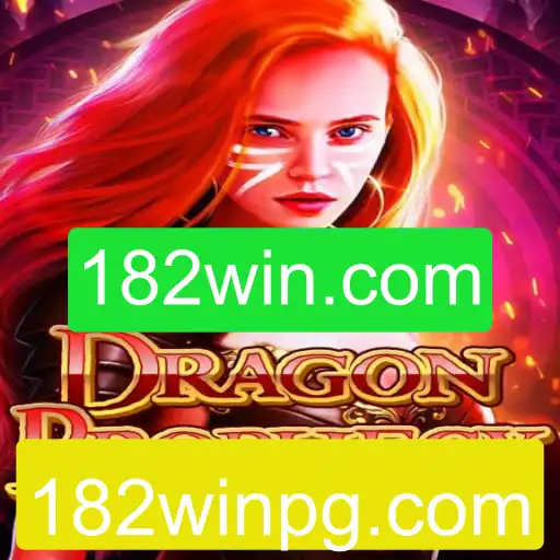 Descubra DragonProphecy: O Jogo de Estratégia que Você Deve Experimentar
